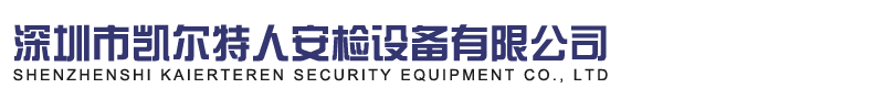 廣州潤(rùn)典節(jié)能科技有限公司