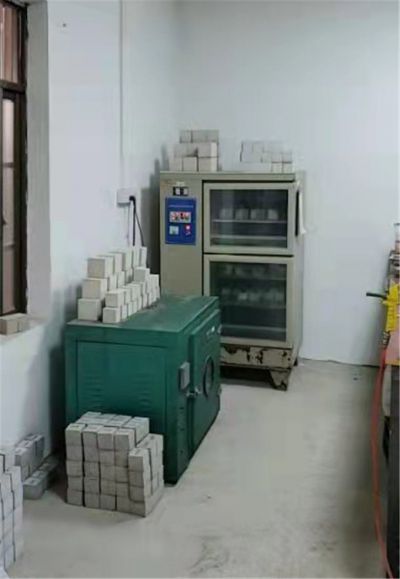 實(shí)驗(yàn)室