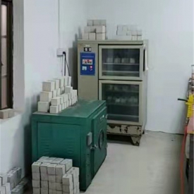 實(shí)驗(yàn)室