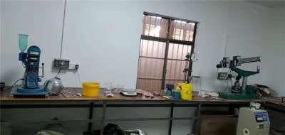 實(shí)驗(yàn)室