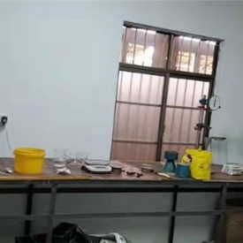 實(shí)驗(yàn)室