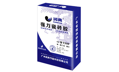 瓷磚膠填縫劑系列