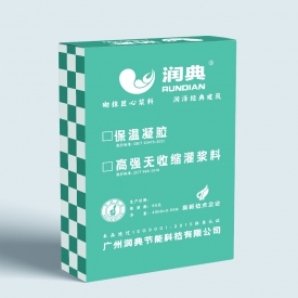 保溫凝膠