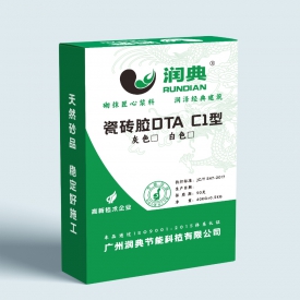 瓷磚膠