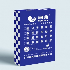 高分子益膠泥