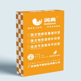 聚合物膨脹塞縫砂漿